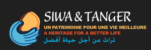 logo-siwa-tanger