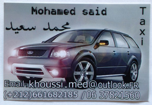 mohamed-said-carte