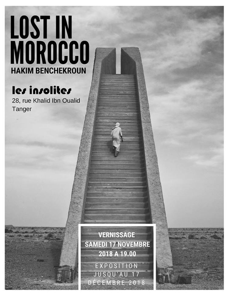 expo de Hakim Benchekroun aux insolites de Tanger