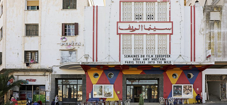 Cinémathèque de Tanger, nourritures terrestres et spirituelles…