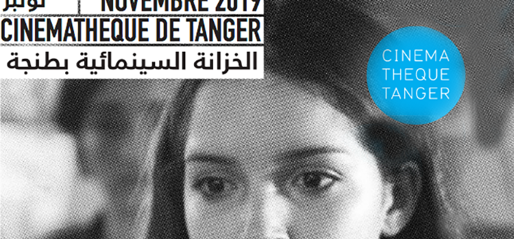 A la Cinémathèque de Tanger en septembre…