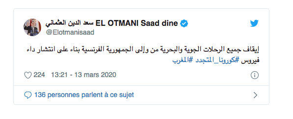 tanger-experience - le web magazine de Tanger - suspension vols France-Maroc