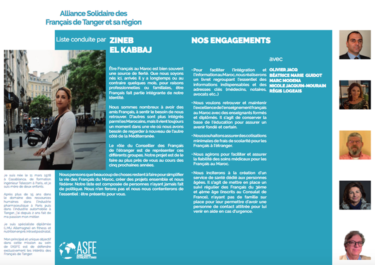 tanger-experience - le web magazine de Tanger - Elections consulaires - Tanger 2021 ASFE Tanger-75tanger-experience - le web magazine de Tanger - Elections consulaires - Tanger 2021