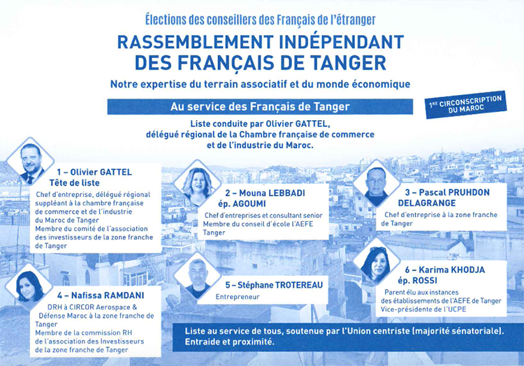 tanger-experience - le web magazine de Tanger - Elections consulaires - Tanger 2021 tanger-experience - le web magazine de Tanger - Elections consulaires - Tanger 2021