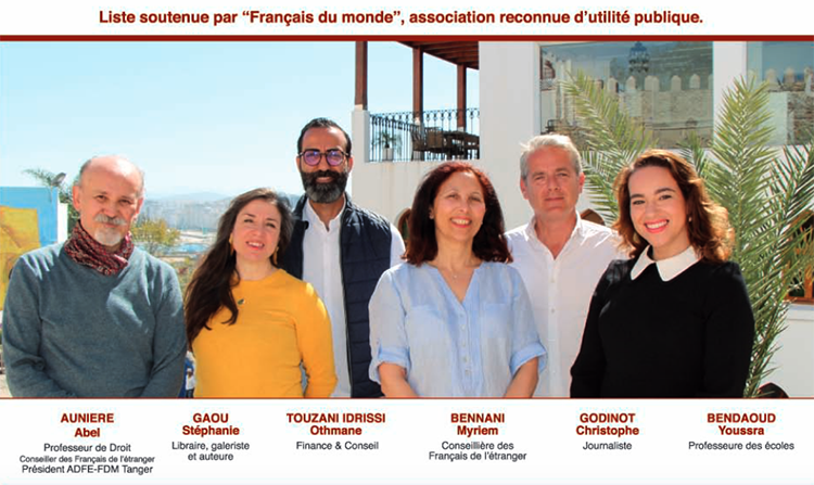 tanger-experience - le web magazine de Tanger - Elections consulaires - Tanger 2021 tanger-experience - le web magazine de Tanger - Elections consulaires - Tanger 2021