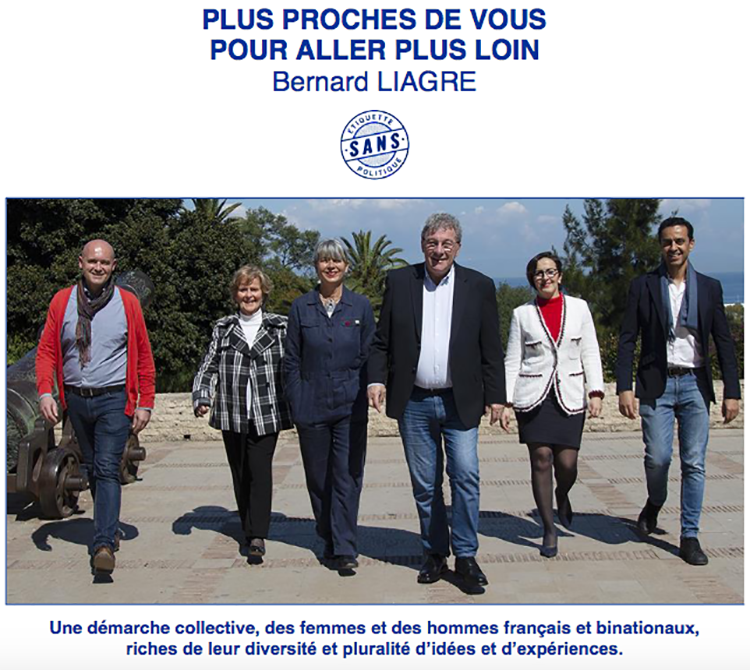 tanger-experience - le web magazine de Tanger - Elections consulaires - Tanger 2021 tanger-experience - le web magazine de Tanger - Elections consulaires - Tanger 2021