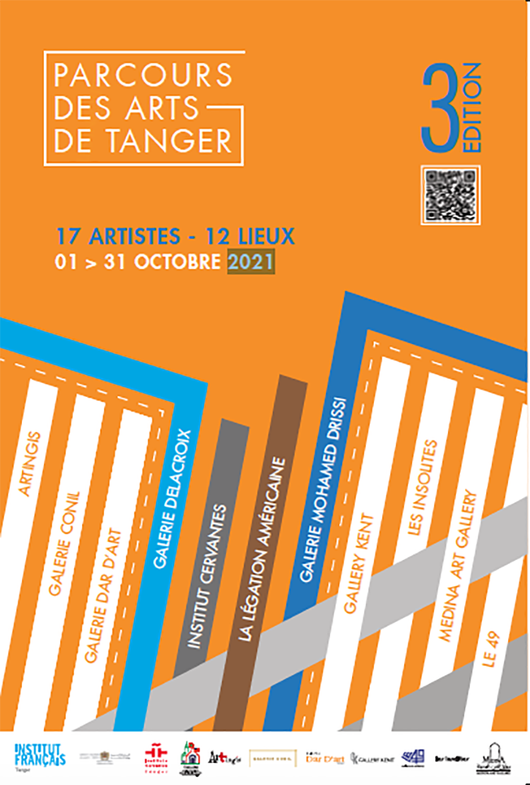 tanger-experience - le web magazine de Tanger - Parcours des arts de Tanger 2021 tanger-experience - le web magazine de Tanger - Parcours des arts de Tanger 2021