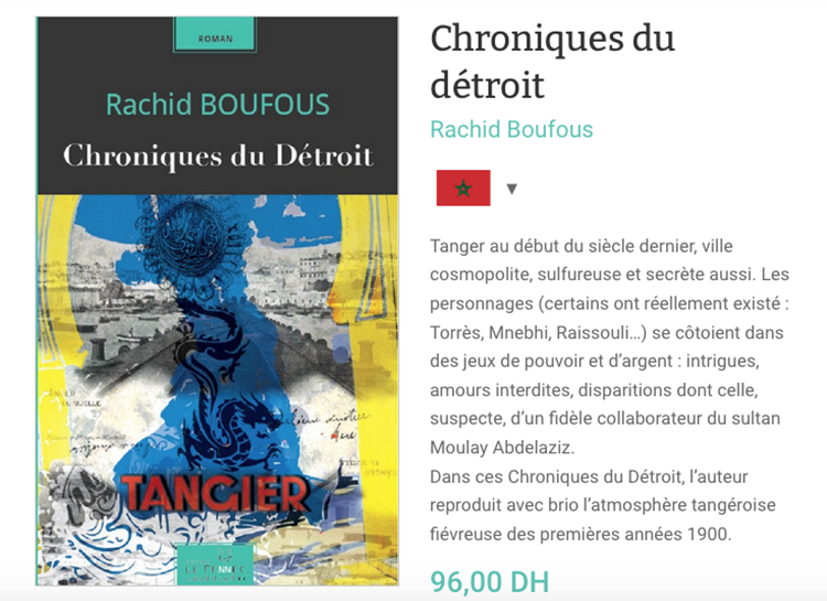 tanger-experience - le web magazine de Tanger - Rachid-Boufous