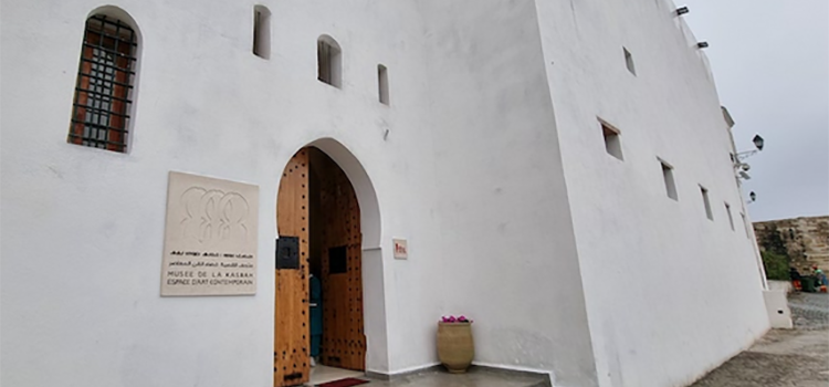 L’ancienne prison de la Kasbah transformée en musée d’art contemporain. L’ancienne prison de la Kasbah transformée en musée d’art contemporain.