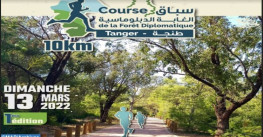 La 1ère course de la forêt diplomatique, le 13 mars à Tanger.