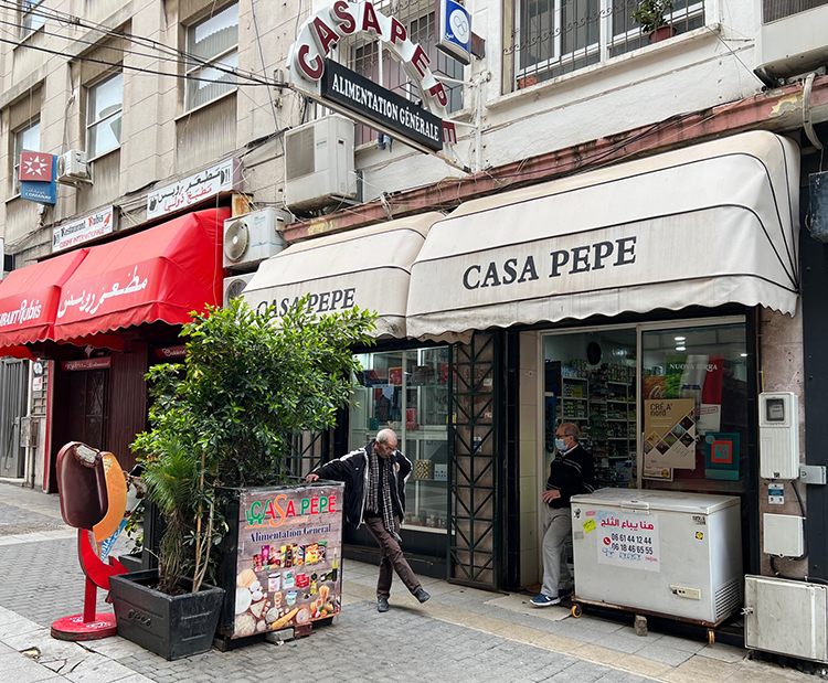 tanger-experience - le web magazine de Tanger - La célèbre épicerie Casa Pepe