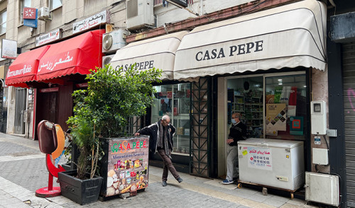 « CASA PEPE », une épicerie historique à Tanger.