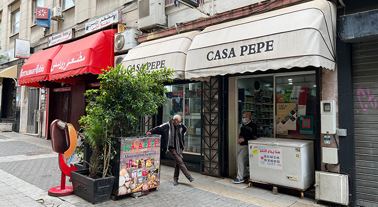 &laquo;&nbsp;CASA PEPE&nbsp;&raquo;, une épicerie historique à Tanger.