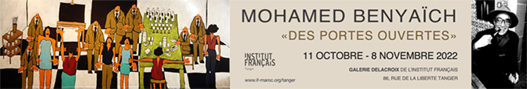 tanger-experience - le web magazine de Tanger - Des Portes ouvertes de Mohamed Benyaïch