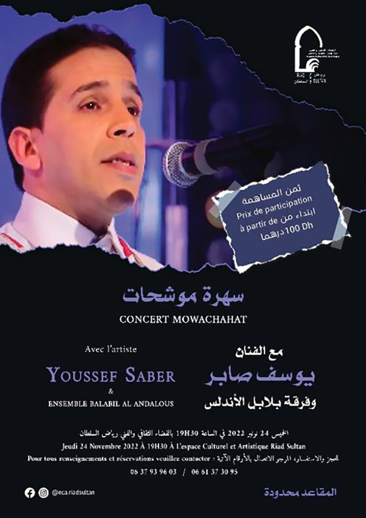 tanger-experience - le web magazine de Tanger - Concert de Youssef Saber à Riad Sultan