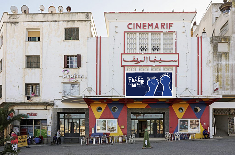 tanger-experience - le web magazine de Tanger - Le programme de la Cinémathèque de Tanger pour décembre 2022