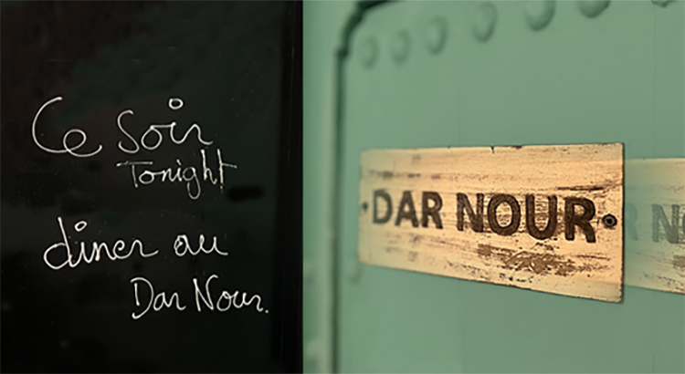 Toc, toc… Ce soir on dîne au &laquo;&nbsp;Dar Nour&nbsp;&raquo;.