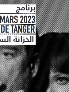 Cinémathèque de Tanger. Programme mars 2023.