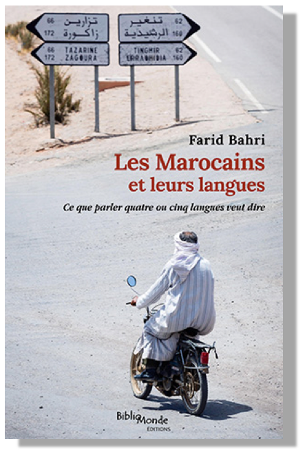 tanger-experience - le web magazine de Tanger - Les marocains et leurs langues de Farid Bahri