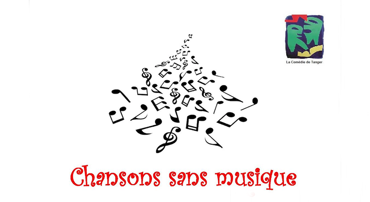tanger-experience - le web magazine de Tanger - Chansons sans musique à la Fondation Lorin