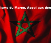Appel aux dons pour soutenir le Maroc.