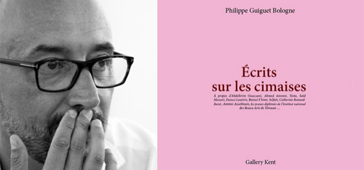« Écrits sur les cimaises » de Philippe Guiguet Bologne.
