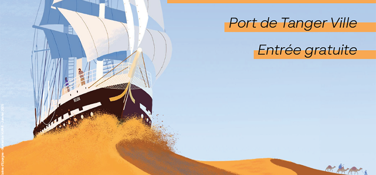 Visitez le Belem au port de Tanger ville. Visitez le Belem au port de Tanger ville.