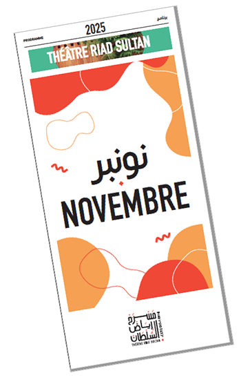 tanger-experience - le web magazine de Tanger - Programme Riad Sultan de novembre 2025