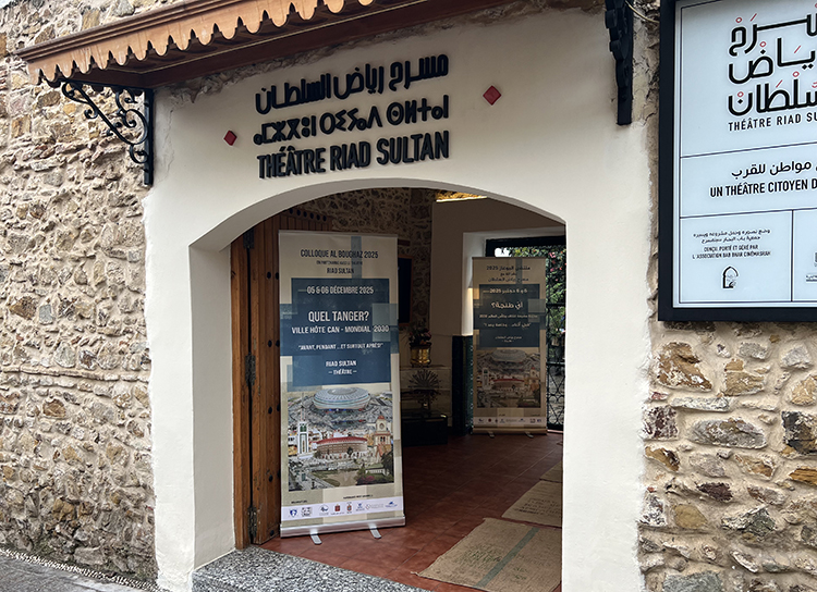 tanger-experience - le web magazine de Tanger - Can 2025 et Mondial 2030 à Tanger tanger-experience - le web magazine de Tanger - Can 2025 et Mondial 2030 à Tanger