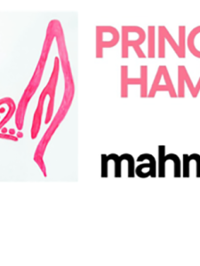 Princess « Hamyra » by Mahmoud Benslimane.