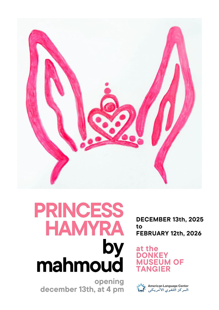 tanger-experience - le web magazine de Tanger - Expo Princess Hamyra by Mahmoud tanger-experience - le web magazine de Tanger - Expo Princess Hamyra by Mahmoud