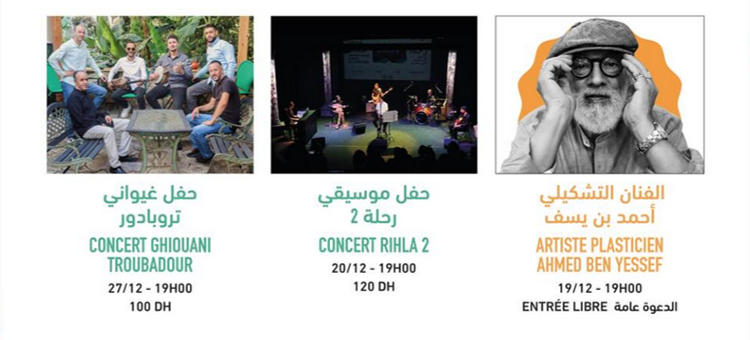 tanger-experience - le web magazine de Tanger - Programme Riad Sultan de décembre 2025 tanger-experience - le web magazine de Tanger - Programme Riad Sultan de décembre 2025