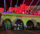 Tanger en lumières pour les supporters de la CAN 2025.
