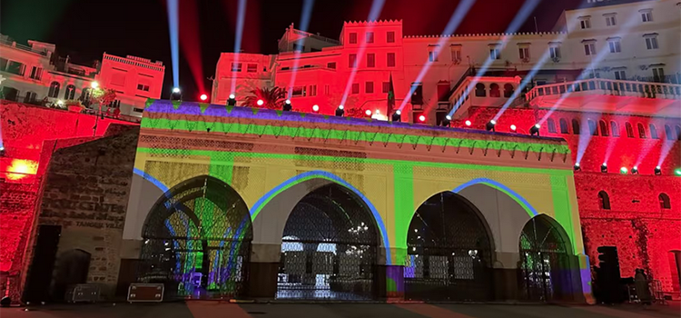 Tanger en lumières pour les supporters de la CAN 2025.