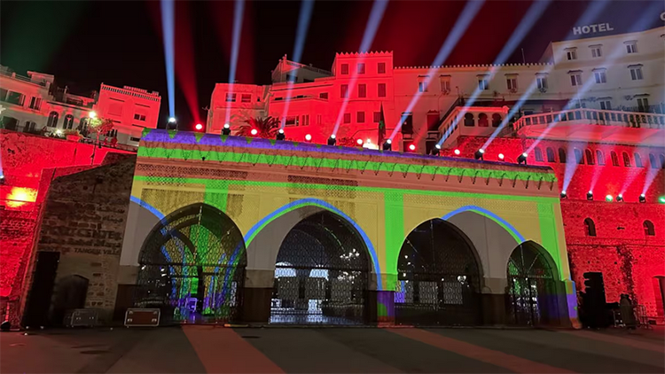 tanger-experience - le web magazine de Tanger - Tanger en lumières pour la CAN 2025 tanger-experience - le web magazine de Tanger - Tanger en lumières pour la CAN 2025