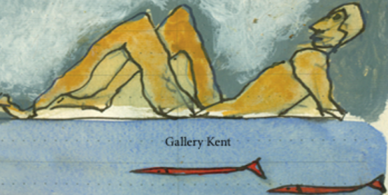 Mohamed Benyaïch en trompe l&rsquo;oeil…