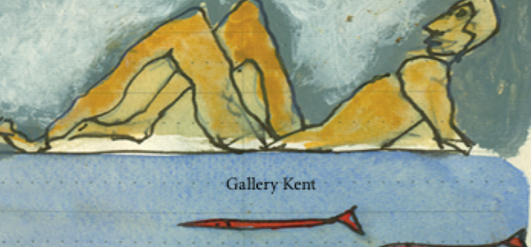 Mohamed Benyaïch en trompe l&rsquo;oeil…