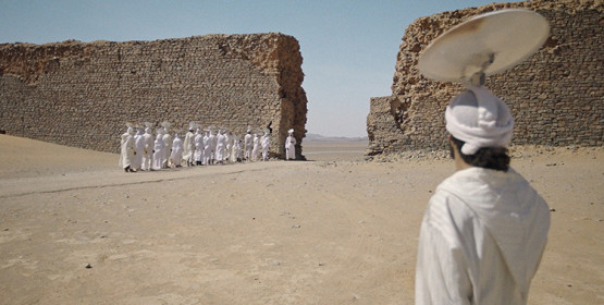 &laquo;&nbsp;Paraboles: une Odyssée Hertzienne&nbsp;&raquo; de Hiba Baddou.