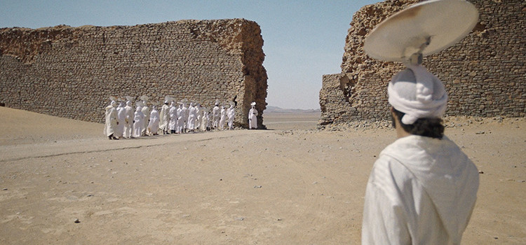 &laquo;&nbsp;Paraboles: une Odyssée Hertzienne&nbsp;&raquo; de Hiba Baddou.