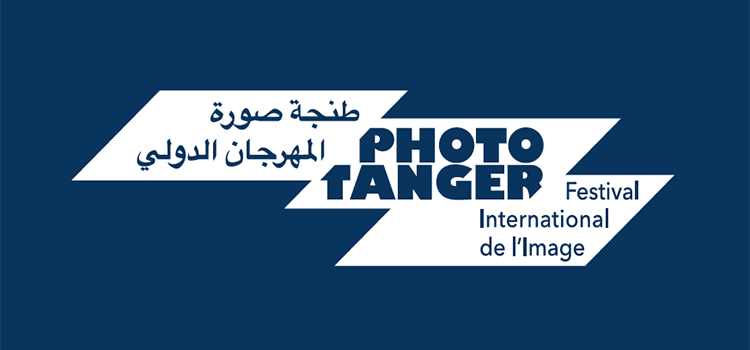 &laquo;&nbsp;L&rsquo;appel du large&nbsp;&raquo; signe la 1ère édition de &laquo;&nbsp;Photo Tanger&nbsp;&raquo;.