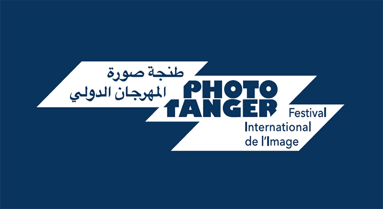 &laquo;&nbsp;L&rsquo;appel du large&nbsp;&raquo; signe la 1ère édition de &laquo;&nbsp;Photo Tanger&nbsp;&raquo;.