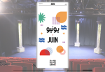 Théâtre Riad Sultan, programme de juin 26.