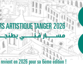 ETRE ICI revient en 2026 pour sa 6ème édition ! Rendez-vous le 13 septembre.