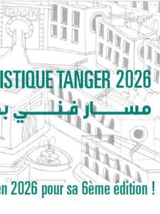 ETRE ICI revient en 2026 pour sa 6ème édition ! Rendez-vous le 13 septembre.