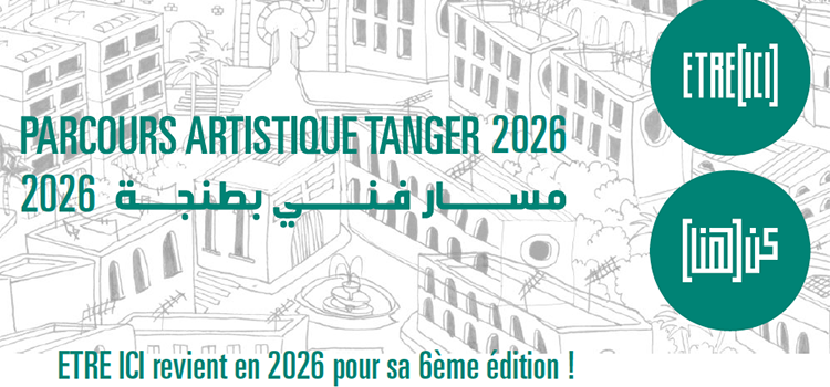 ETRE ICI revient en 2026 pour sa 6ème édition ! Rendez-vous le 13 septembre.