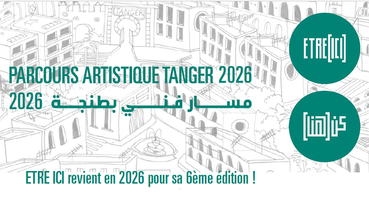 ETRE ICI revient en 2026 pour sa 6ème édition ! Rendez-vous le 13 septembre.