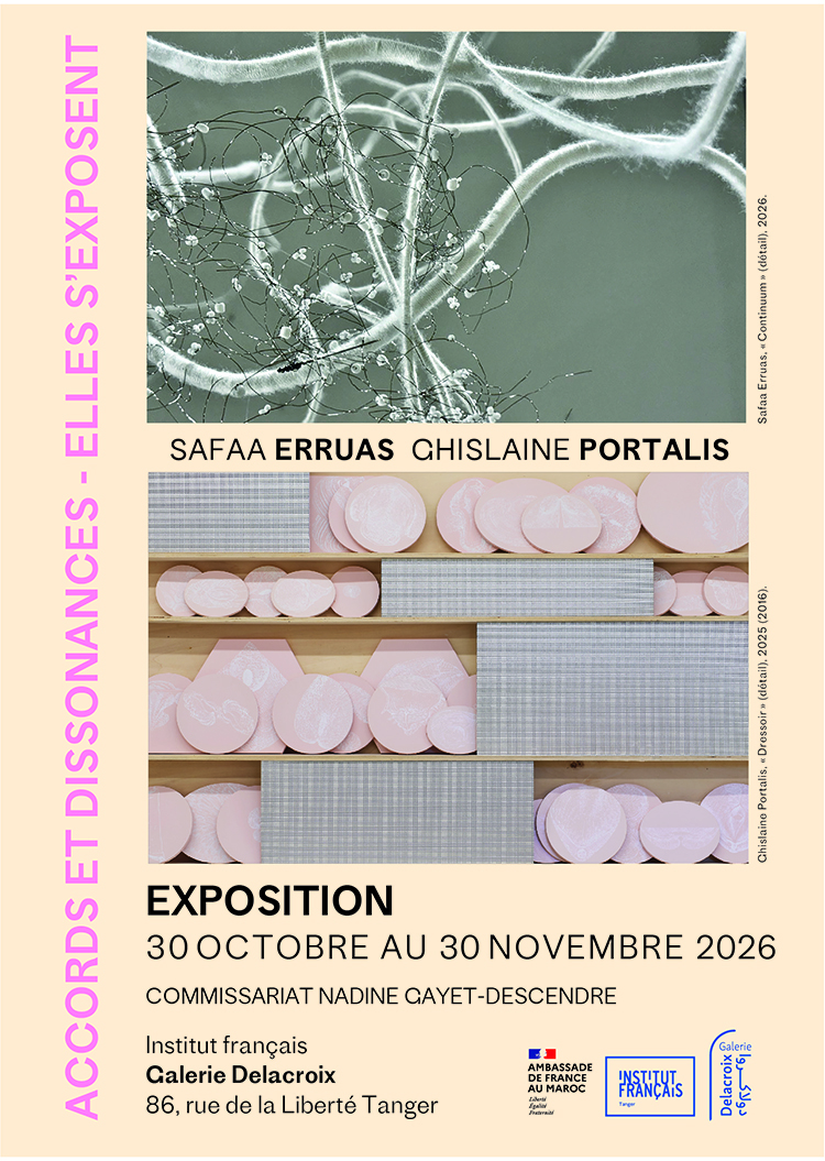tanger-experience - le web magazine de Tanger - Accords et dissonances, elles s'exposent tanger-experience - le web magazine de Tanger - Accords et dissonances, elles s'exposent