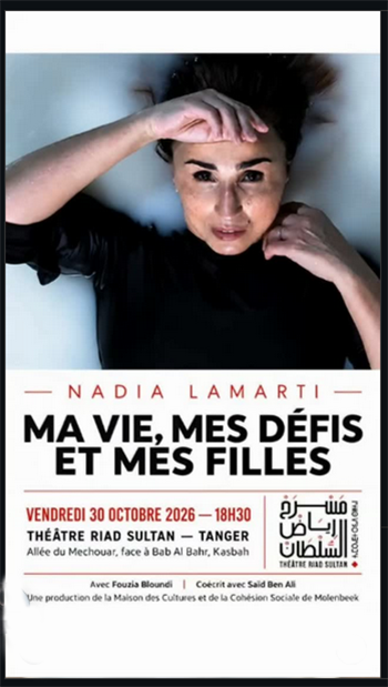 tanger-experience - le web magazine de Tanger - Nadia Lamarti au théâtre Riad Sultan tanger-experience - le web magazine de Tanger - Nadia Lamarti au théâtre Riad Sultan