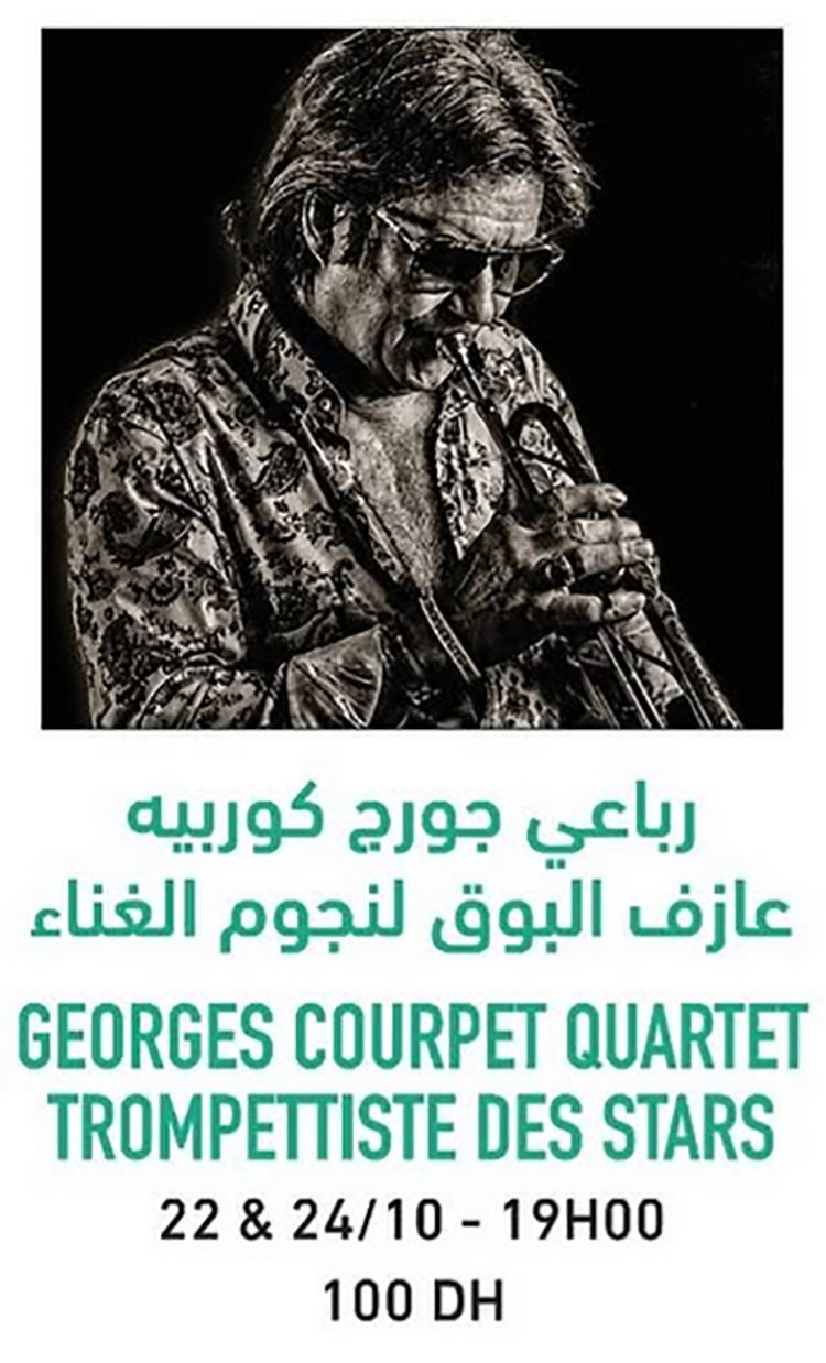 tanger-experience - le web magazine de Tanger - Georges Courpet Quartet au Théâtre Riad Sultan de Tanger